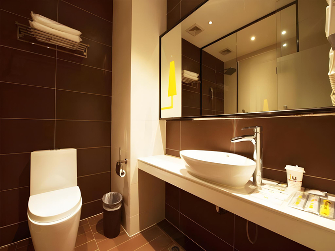 Bathroom 4, IU Hotel Beijing Yuanboyuan Dujiakan, Beijing