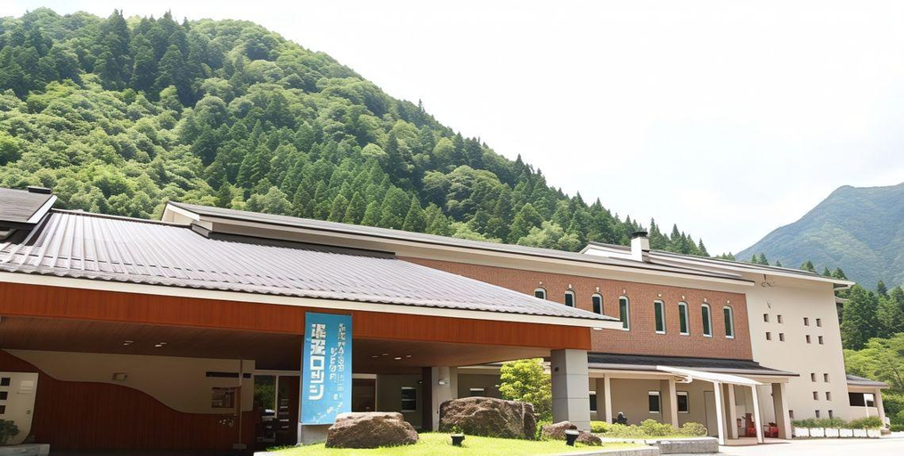 Others 2, Yuki Lodge, Hiroshima