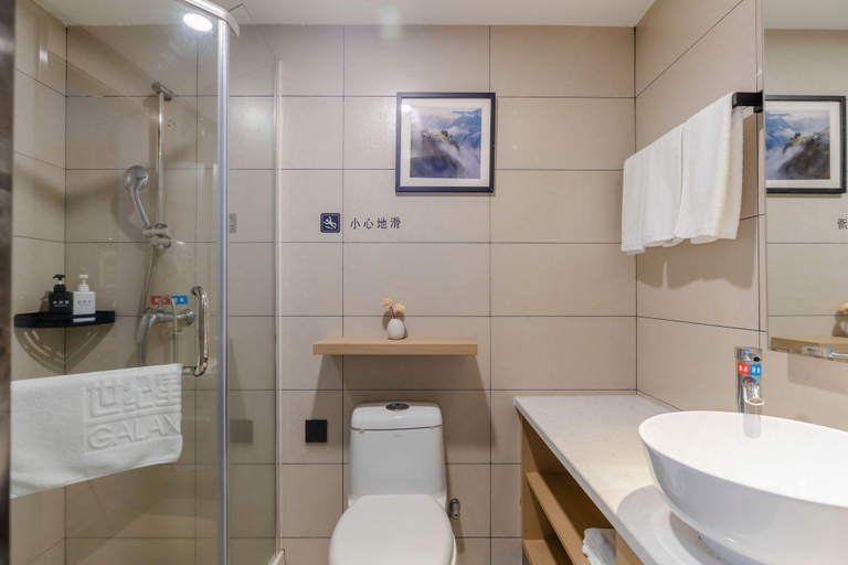 Bathroom 4, Shiji Xinghe Hotel (Huangshan Tunxi Old Street), Huangshan