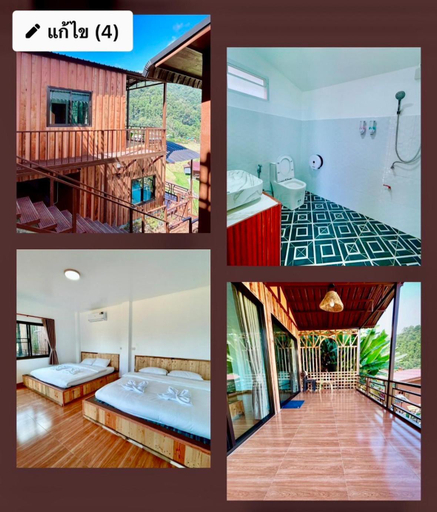 Others 4, Mae Klang Luang Villa แม่กลางหลวงวิลล่า, Chom Thong