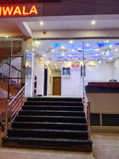 Public Area 2, Hotel Banshi wala, Sikar