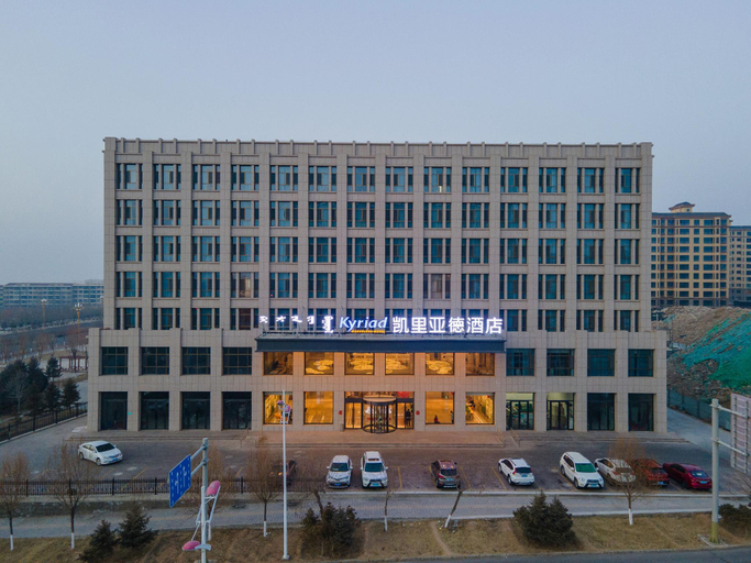 Exterior & Views 1, Kyriad Marvelous Hotel Alashan, Alxa