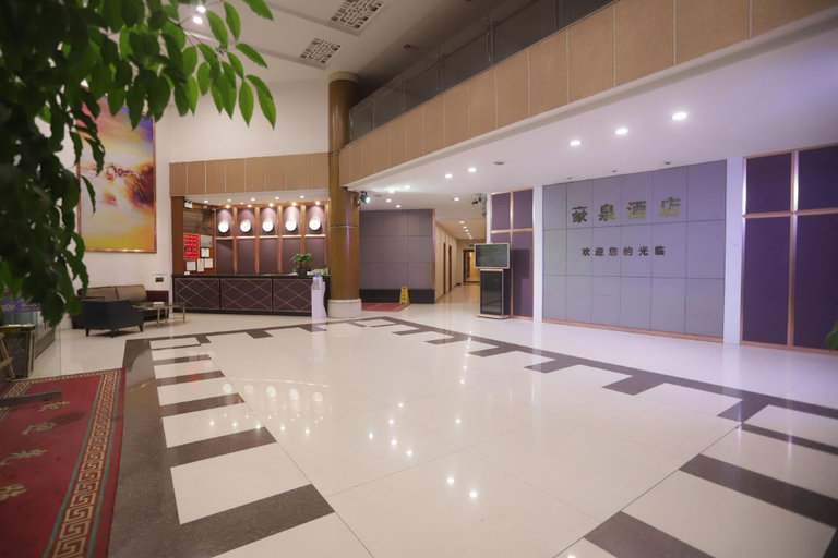 Others 5, Haoquan Hotel, Foshan