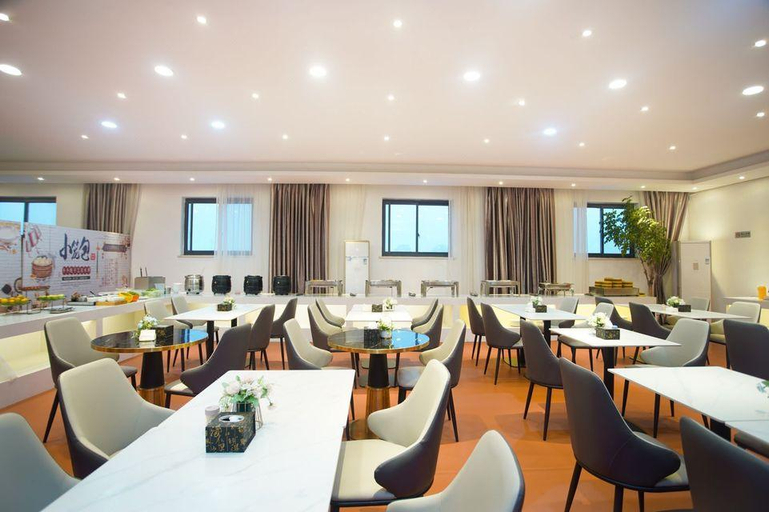 Food & Drinks, Lavande Hotels Chibi Highspeed Railway Station, Xianning