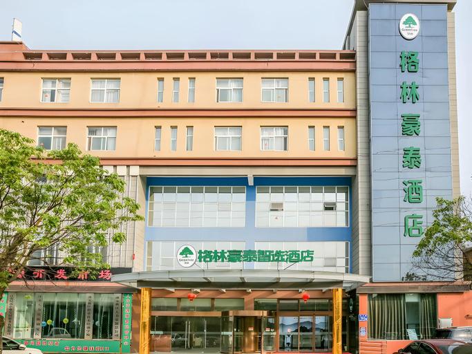 Exterior & Views 4, Green Tree Inn Express Huai'an Development Zone RT-Mart Xiamen Road, Huai'an