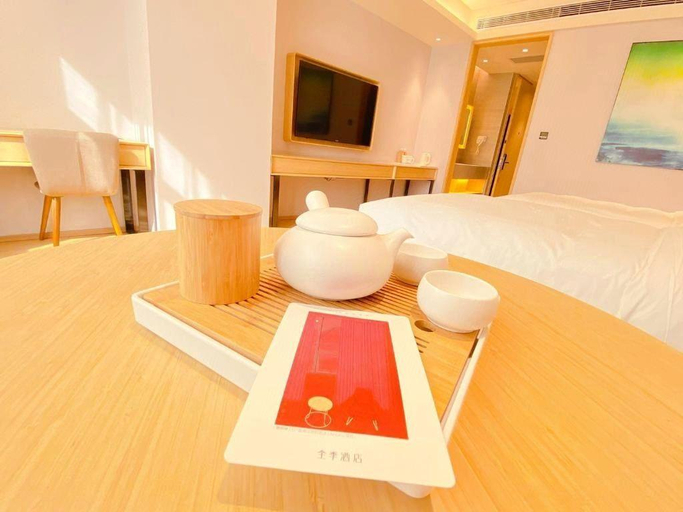 Bedroom 2, Ji Hotel Xian North Railway Station Administration Center, Xi'an