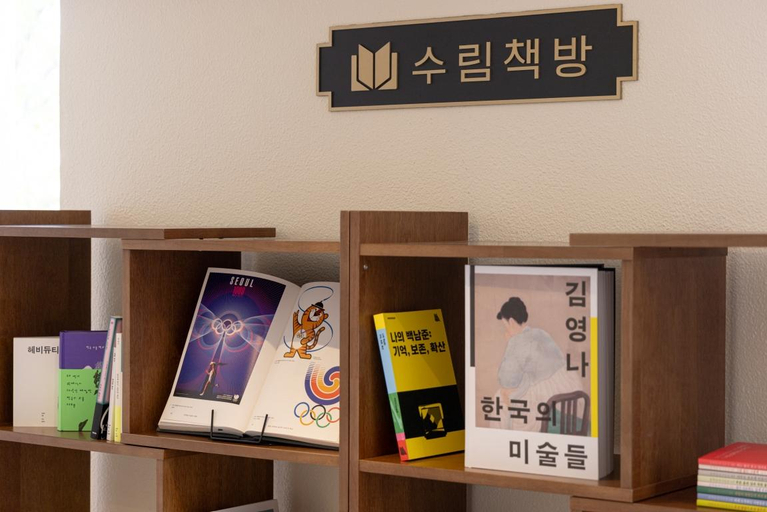 Public Area 2, Soolim Hotel Sokcho by Anook, Sokcho