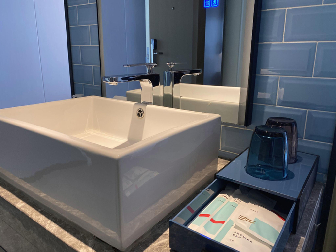 Bathroom, Echarm Hotel Nanjing Lishui Suyu Life Plaza, Nanjing