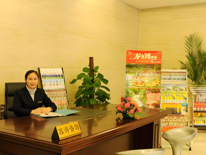 Others 5, Yangshuo West Street Vista Hotel, Guilin