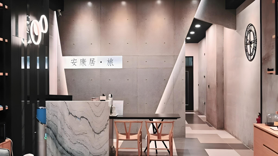 Others 4, ANKANGJU, Tainan