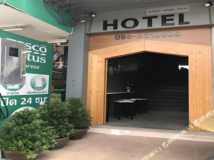 Exterior & Views 2, Takuapa Station Hotel, Takua Pa