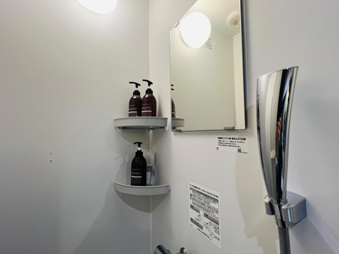 Bathroom 2, SIMA inn, Onomichi