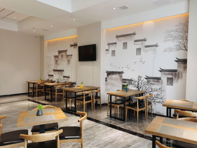 Food & Drinks, Starway Hotel Nanchang Honggu Middle Avenue Qiushui Square, Nanchang