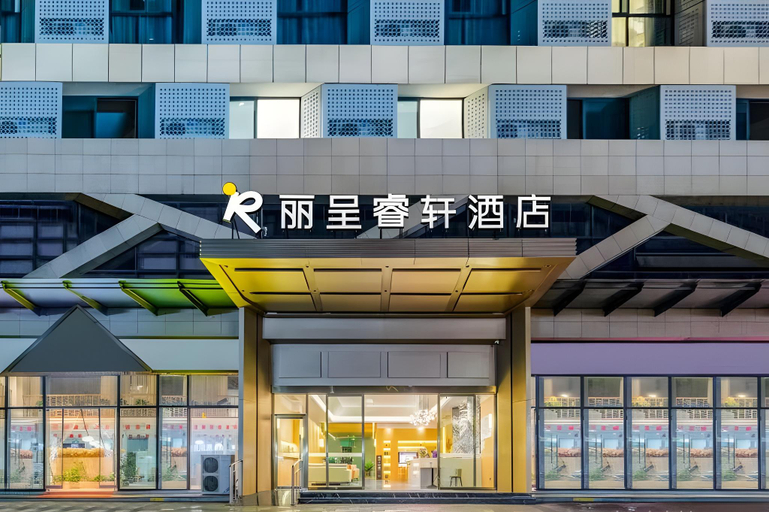 Exterior & Views 1, Rezen Select Hotel Guanghan High-Speed Railway Station, Deyang