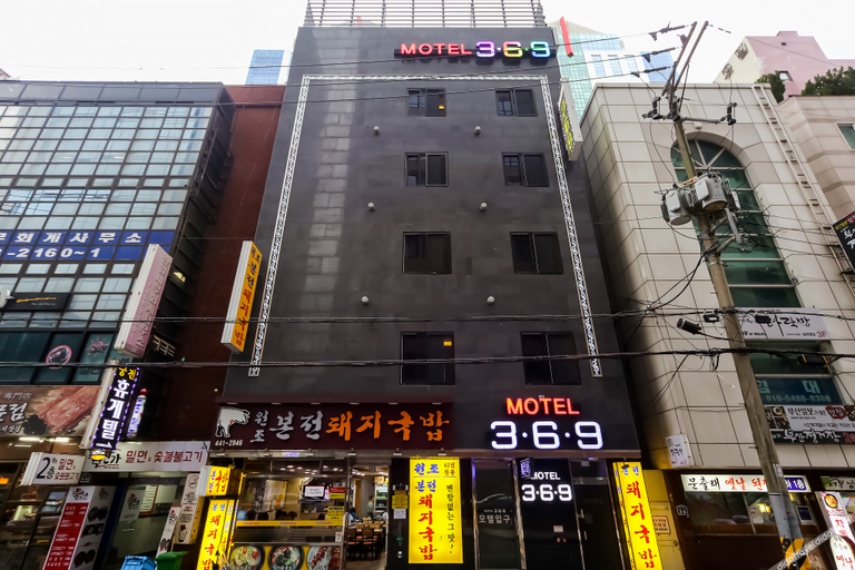 Others 2, Busan Station 369, Dong