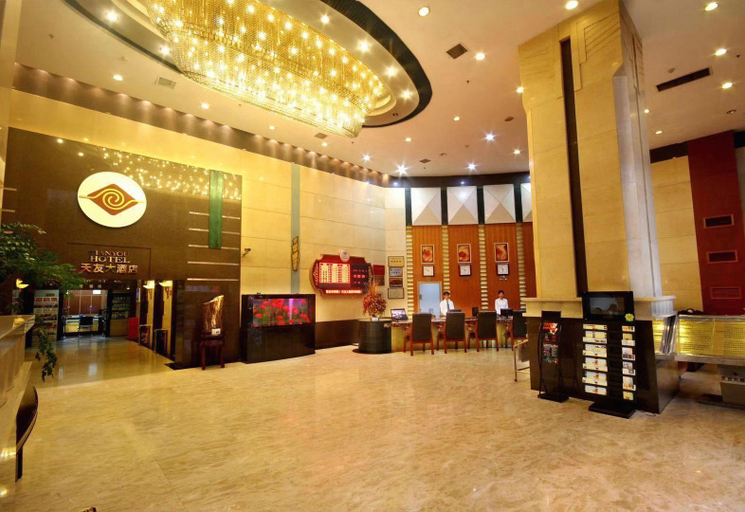 Others 5, Chongqing Tianyou Hotel, Chongqing