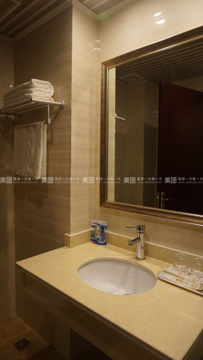 Bathroom 3, Shell Hotel Huai'an Economic Development Zone Fushikang, Huai'an