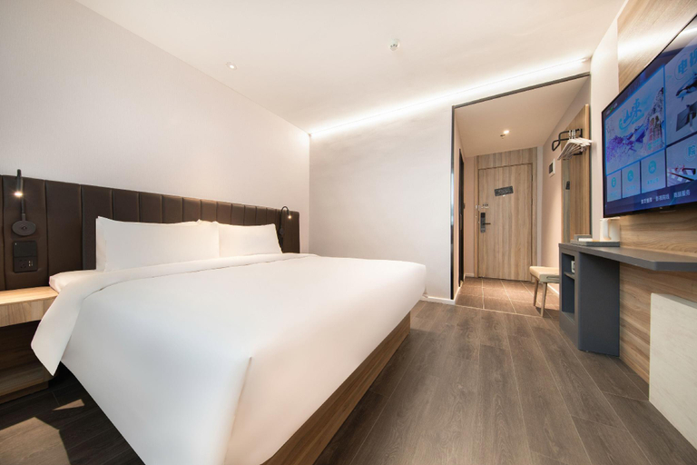 Bedroom 2, Hanting Hotel Linyi Hedong District Government, Linyi