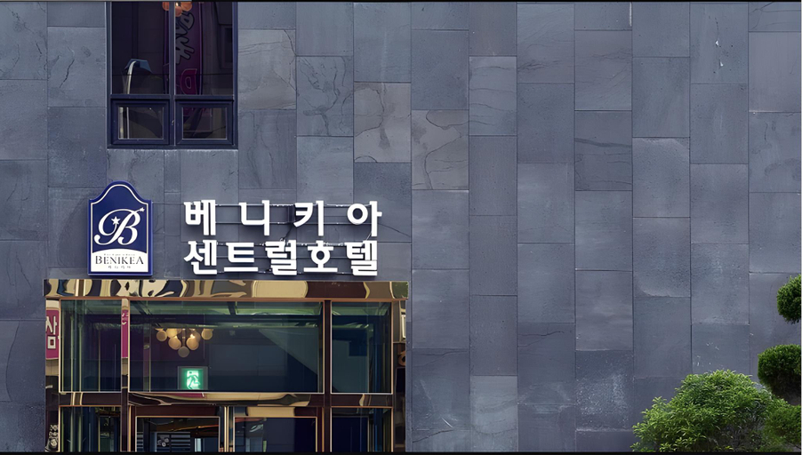 Exterior & Views, Benikea Central Hotel, Tongyeong