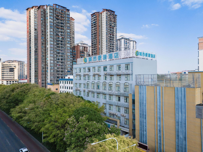 Others 5, City Comfort Inn Nanning Jiangnan Wanda Plaza, Nanning