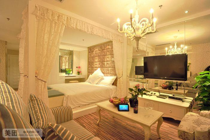 Others 3, BaiLing Nicesoe Hotel (Guiyang Spray Pool Zilinan), Guiyang