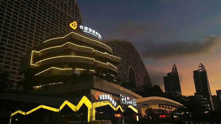 Exterior & Views, Vaikuha Seaview Hotel, Beihai