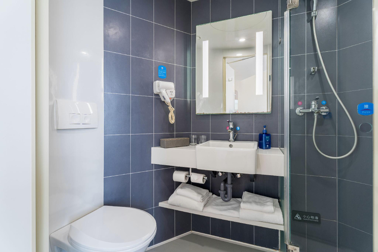 Bathroom 4, Hanting Hotel Zaozhuang Zhenxing Zhong Road, Zaozhuang