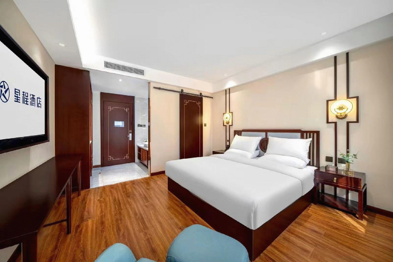 Bedroom 3, Starway Hotel Jiamusi University 1st Affiliated Hospital, Jiamusi