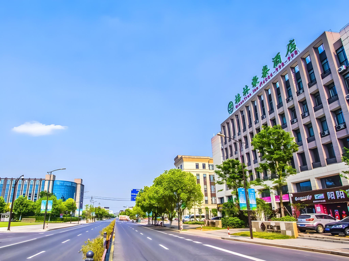 Others 5, GreenTree Inn Jiaxing Qixing Town Goverment, Jiaxing