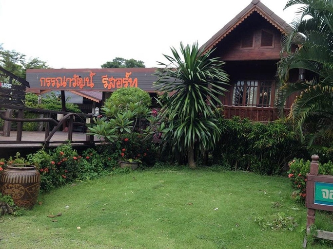 Others 5, Kannawat Resort, Ban Na