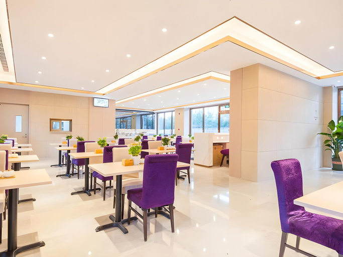 Food & Drinks 4, Lavande Hotel Beijing Fangshan Changyang Metro Station, Beijing
