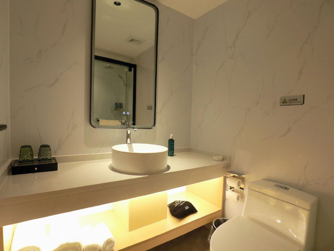 Bathroom 3, Jinjiang Inn Yangzhou Passenger East Terminal, Yangzhou