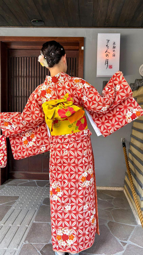 Others 5, 京都の宿 ぎをんの月, Kyoto