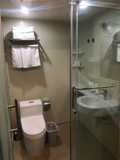 Bathroom 3, Shell Yanchengting Lake District Baima Plaza Hotel, Yancheng