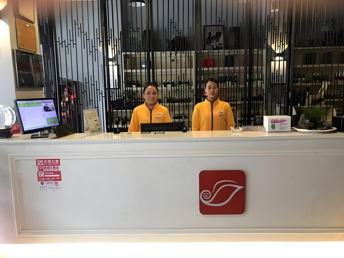 Others 2, Shell Quanzhou City Hui'an County Xinhongxing Hotel, Quanzhou