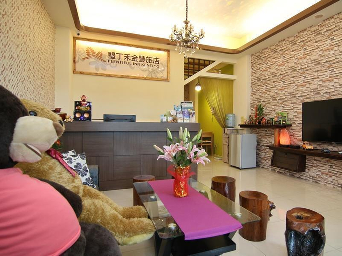 Public Area 3, Plentiful-Inn, Pingtung
