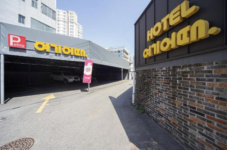 Exterior & Views 2, HOTEL Yeogiuhtte Gwangju Baek Un, Gwangsan