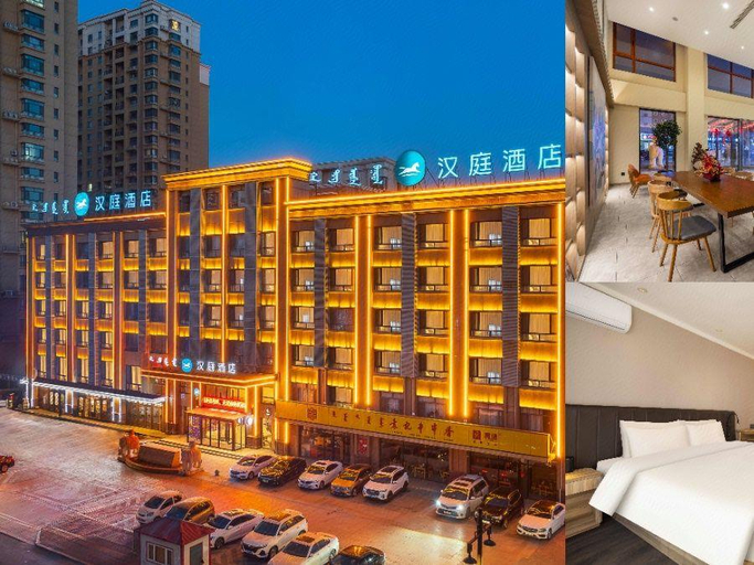 Exterior & Views 1, Hanting Hotel Tongliao Inner Mongolia University for Nationalities, Tongliao