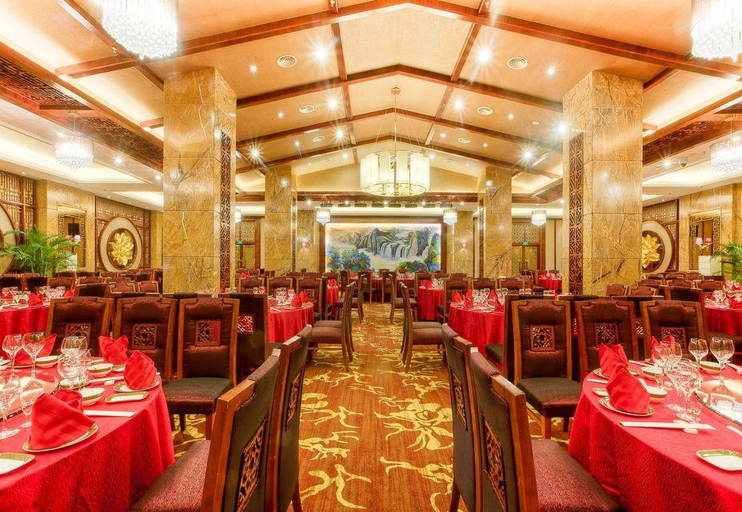 Food & Drinks, Empark Grand Hotel Tengchong, Baoshan