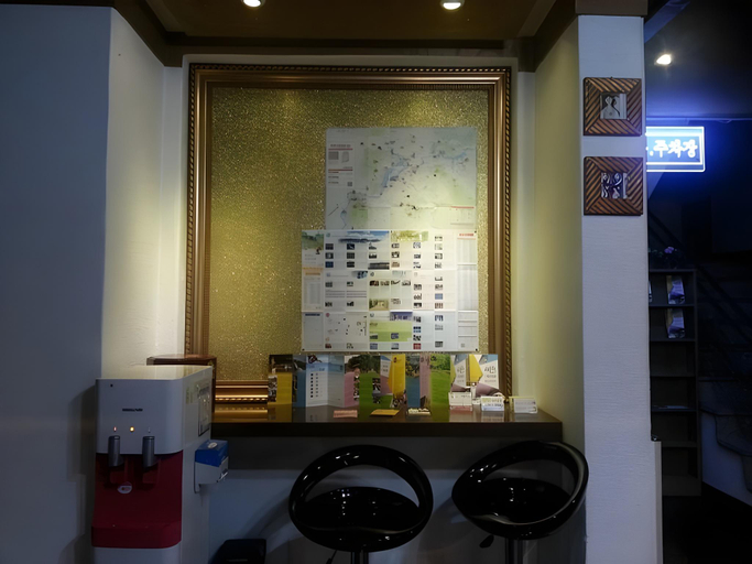 Food & Drinks, Goodstay 3D Cinema Motel, Chuncheon