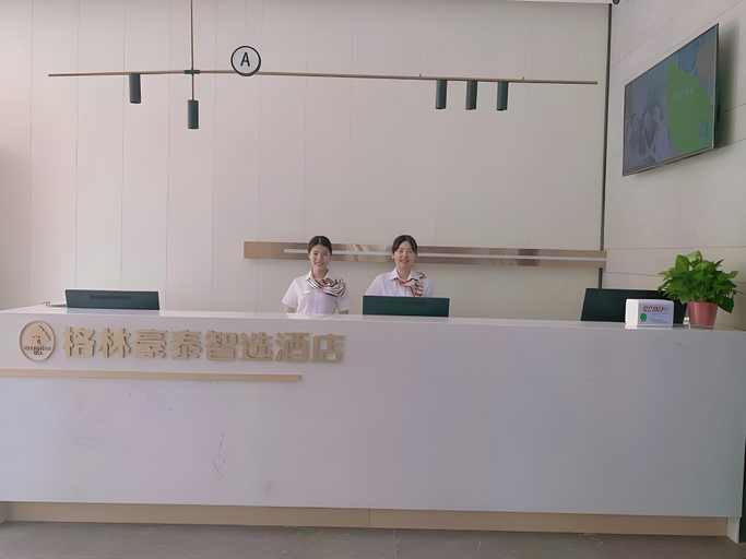 Others 5, Green Tree Inn Express Chizhou Gymnasium, Chizhou