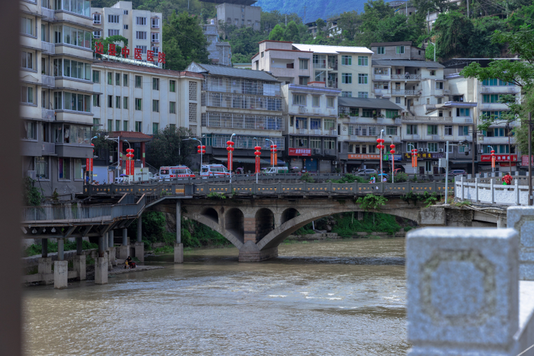 Others 4, Rest Yizhi Hotel (Ebian Pedestrian Street), Leshan