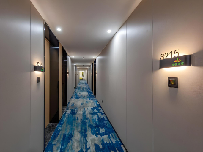Others 2, GreenTree Alliance Hotel Jiaxing Nanhu District South Lake, Jiaxing