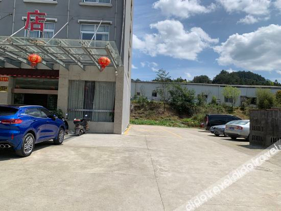 Others 5, XJY HOTEL, Lishui