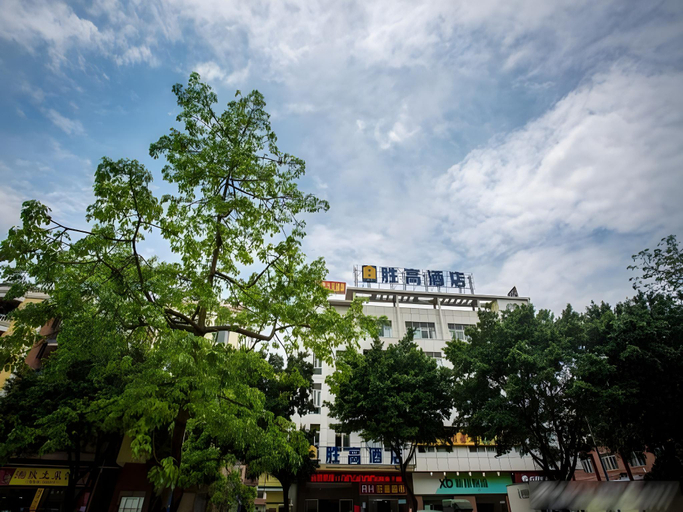 Exterior & Views, Shenggao Hotel Guangzhou Dongpu Branch, Guangzhou