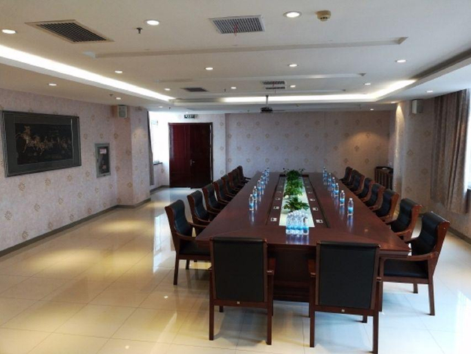 Business Facilities, Wanhao Boutique Hotel, Wuxi