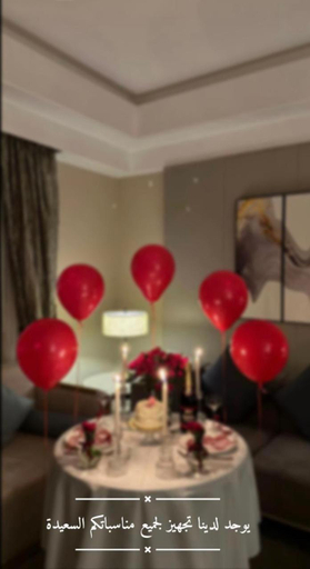 4, Rafid Hotel Jazan - فندق رفيد جازان, Jizan