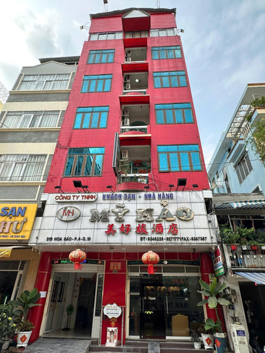 Exterior & Views 2, My Hao Hotel Ho Chi Minh City, District 10