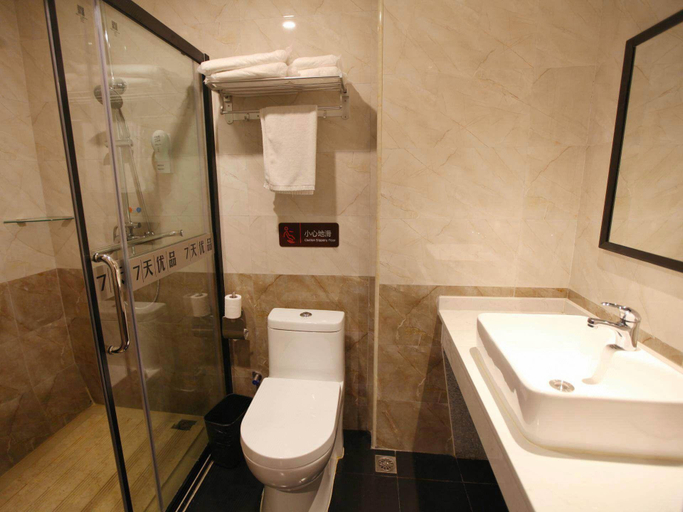 Bathroom 3, 7 Days Premium·Chenzhou Xinglong Pedestrian Stree, Chenzhou
