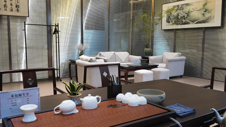 Food & Drinks 5, Jinyue International Hotel Jinjiang, Taizhou